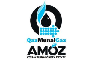 Атырауский нефтеперерабатывающий завод