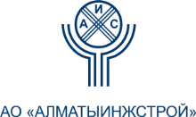 ТД Алматыинжстрой